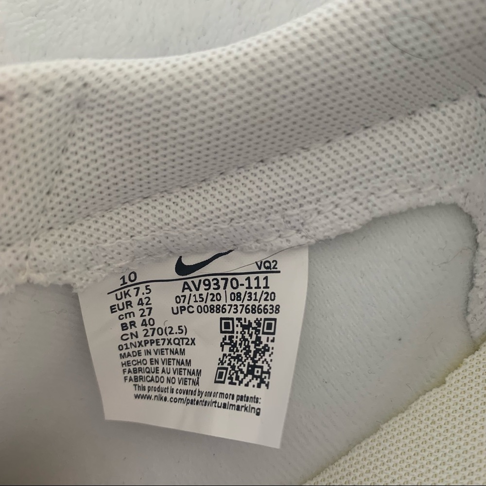 Nike White Sneakers - Picture 8 of 9